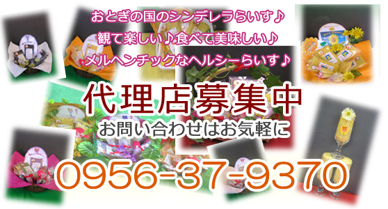 �ςĊy�������H�ׂĔ��������􃁃��w���`�b�N�ȃw���V�[�炢����