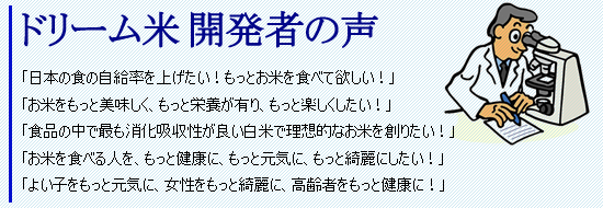 �J���҂̑z��