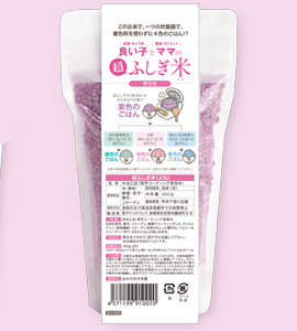 ���ӂ�����