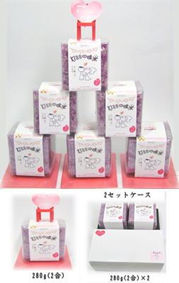 �L�X�̖���