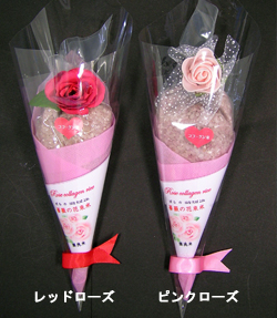 ピンクとレッド薔薇の花束米