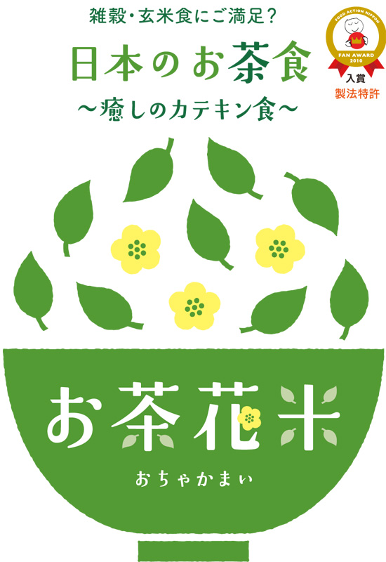 �����ԕ�